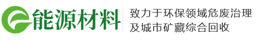 四川省资阳市安岳县海准车用仪表有限公司